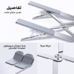 UGREEN Laptop Stand for Desk Aluminum Alloy Adjustable Laptop Holder Buy Online at Best Price in UAE - Amazon.ae - Image 17