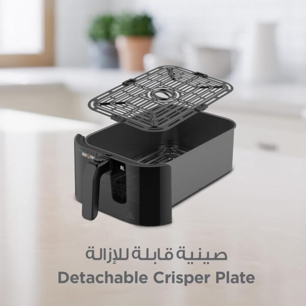 BLACK+DECKER Digital Air Fryer, 1700W, 8 Litres Family-Sized Capacity, 7 Preset Functions, Rapid Air Convection for Healthy Frying, Adjustable Temperature 80-200°C, Easy Clean, Black - SAF80-B5 Buy Online at Best Price in UAE - Amazon.ae - Image 8